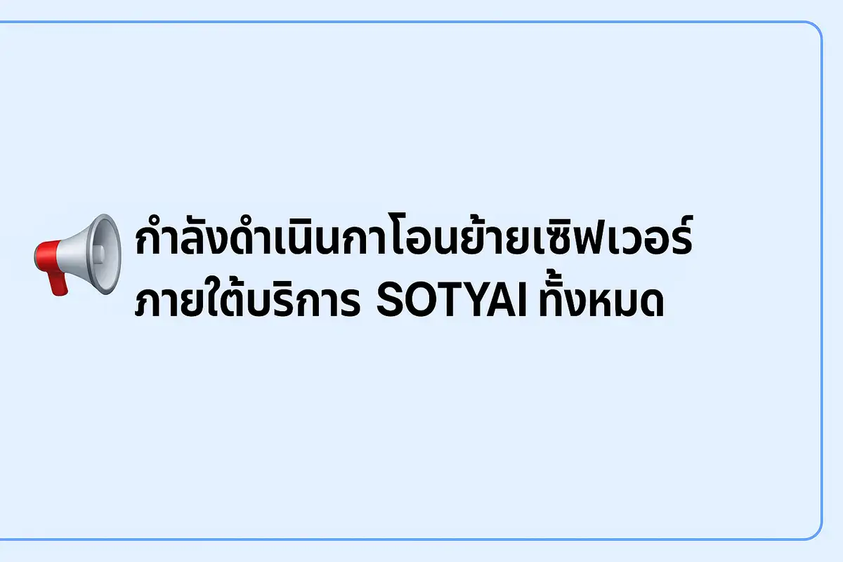 File 000000008f9061f78f4f5249d39236f3